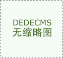 值得玩什么情节游戏？推荐